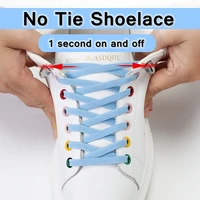 net weave elastic shoelaces flat no tie shoelaces suitable for all shoes sneakers child adult lazy laces shoe accessories 1 pair
