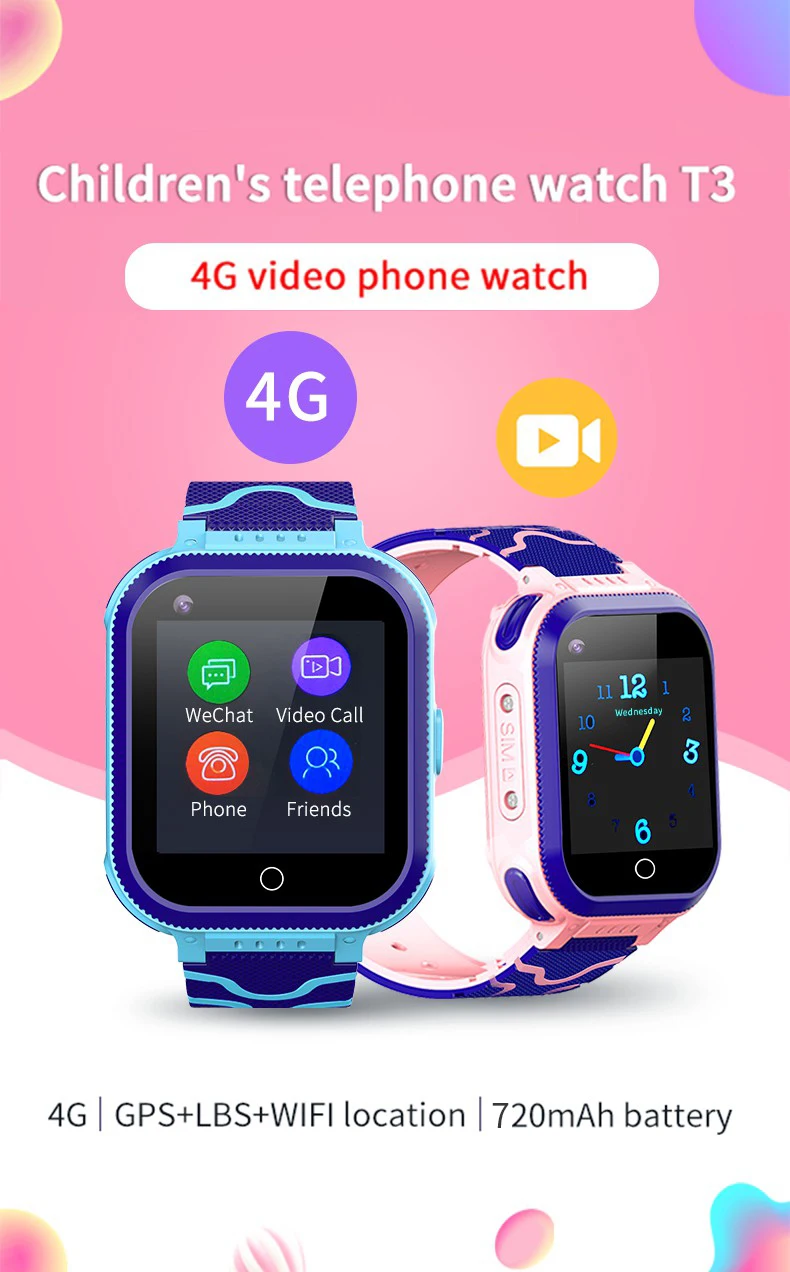 Детские умные часы 4G распознавание лица видеозвонки GPS + LBS WIFI позиционирование HD