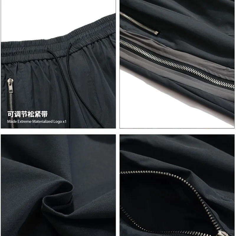 

Male Sports Trousers Pants Side Zipper Pull Away Loose Casual Streetwear Hiphop Boot Cut Pant for Men Women Jogger Sweatpants