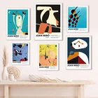 Настенная картина круглый глаз с абстрактными блоками