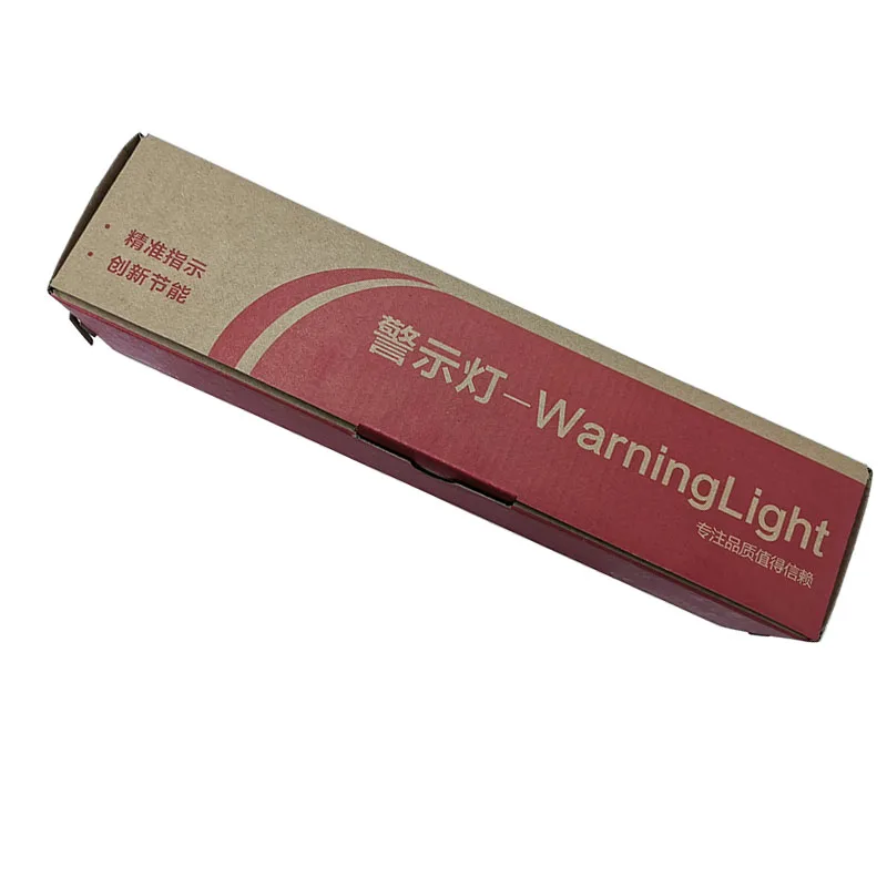 

LED warning light 12v three-color warning light 24v sound and light alarm fault indicator light waterproof and explosion-proof