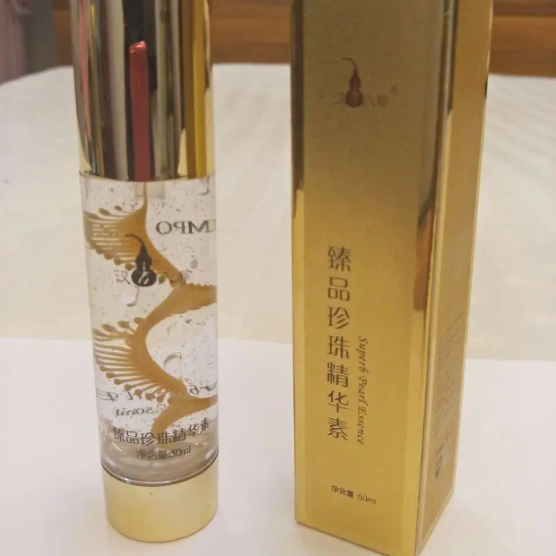 

Kampo bazhen supper pearl Essence 50ml Enhances skin vitality, hydrating, soft, smooth,