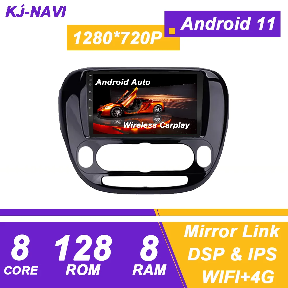 

For Kia Soul 2014-2019 Android 11 Auto Car Radio Stereo Multimedia Video Player BT GPS WIFI DSP RDS Navigation Carplay IPS 9"