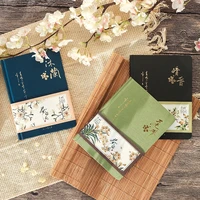 1pcs color inside page notebook chinese style creative hardcover diary books weekly planner handbook scrapbook beautiful gift