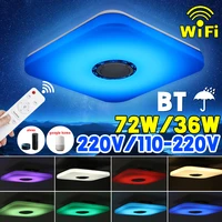 square led ceiling light livingroom dimmable modern led ceiling lamp wifi app remote control rgb bluetooth music ceiling lights