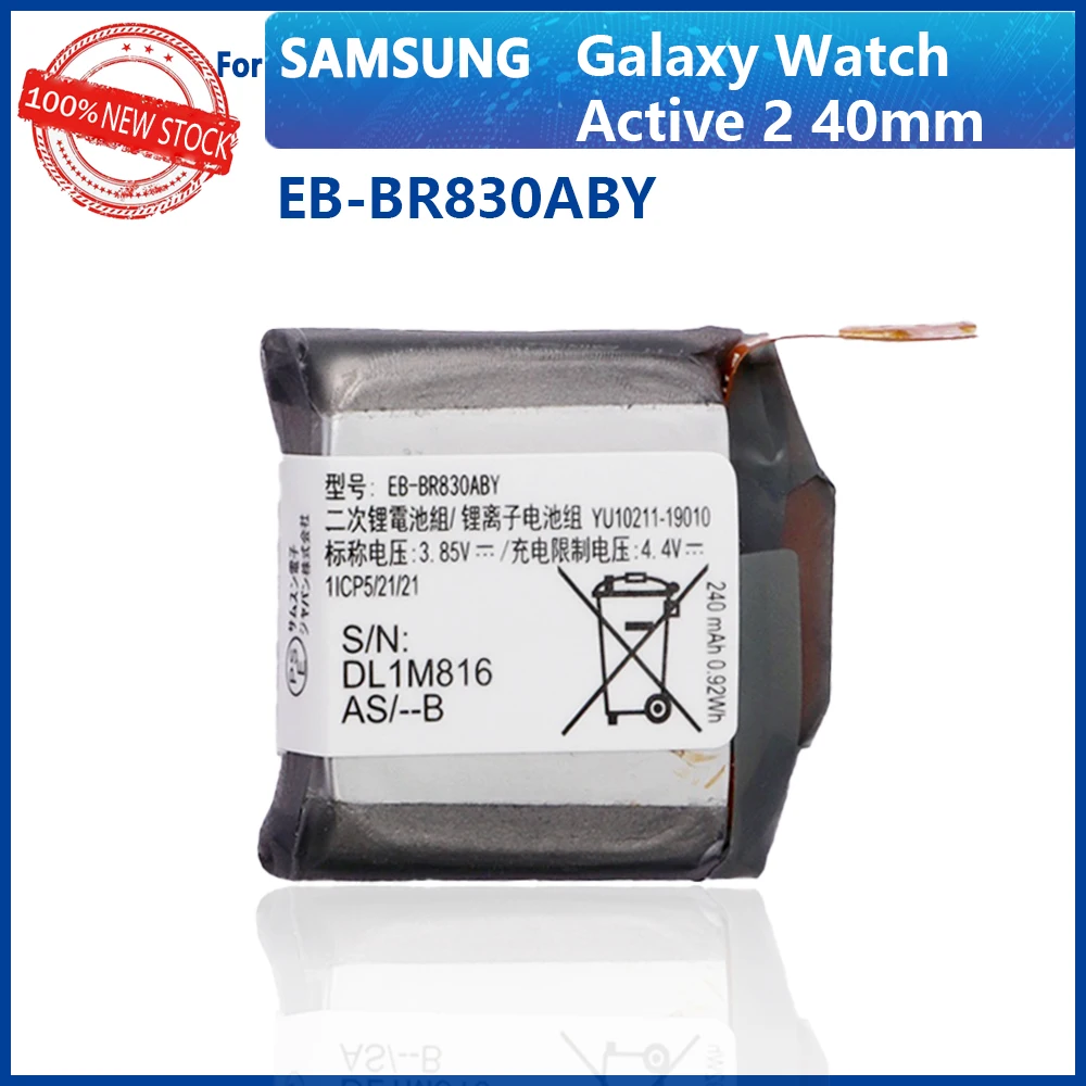 

100% Original 247mAh EB-BR830ABY For Samsung Galaxy Watch Active2 40mm SM-R835 SM-R830 Watch Replacement Battery