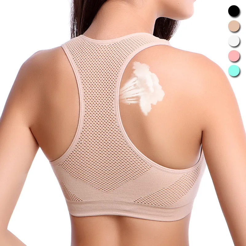 

HOT sale Hollow Back Breathable Female Fitness Bra Seamless Steel Ring Outdoor Solid Color Bra Shock-proof Gathering Women Bra