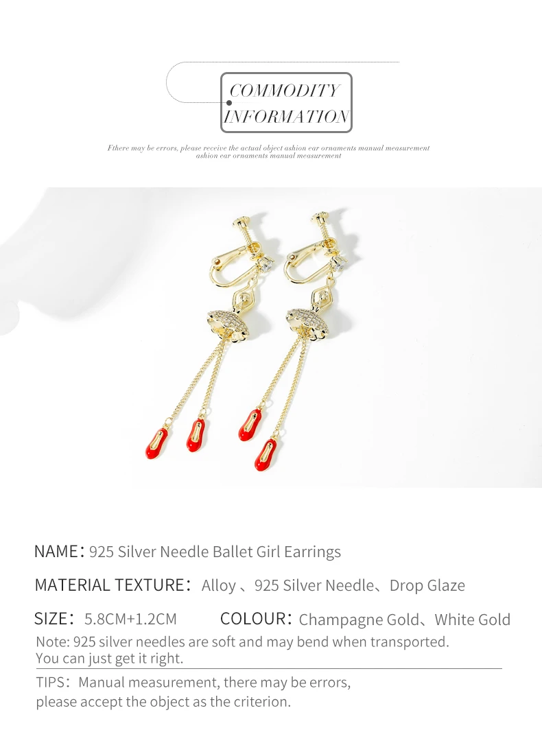 Модные женские висячие серьги Стразы длинные серьги-клипсы танцевальные