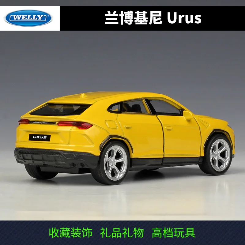 1:36 Lamborghini Urus сплав модель автомобиля металлическая модель автомобилей с розничной коробкой