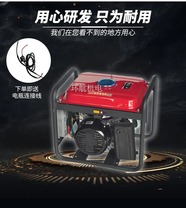 4kw5kw6kw DC24V грузовик Электрический Старт Генератор кондиционер бензиновый расширитель диапазона