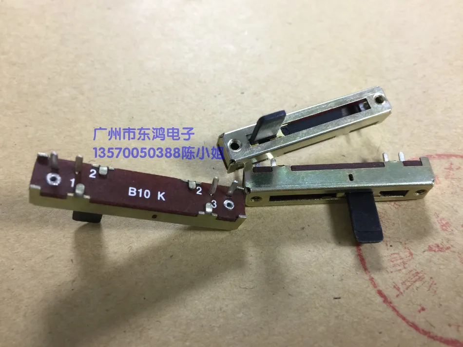 

2PCS/LOT Slide potentiometer for instrument, 3.5 cm B10K, with middle point long 10mm