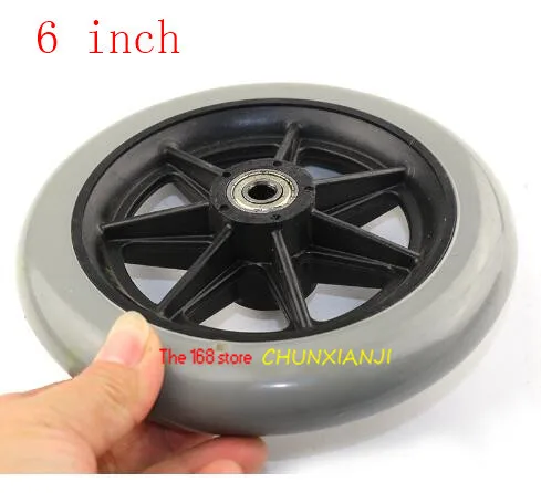 Высокоэффективная 6-дюймовая шина для скутера 150 мм Колесо без надувания с