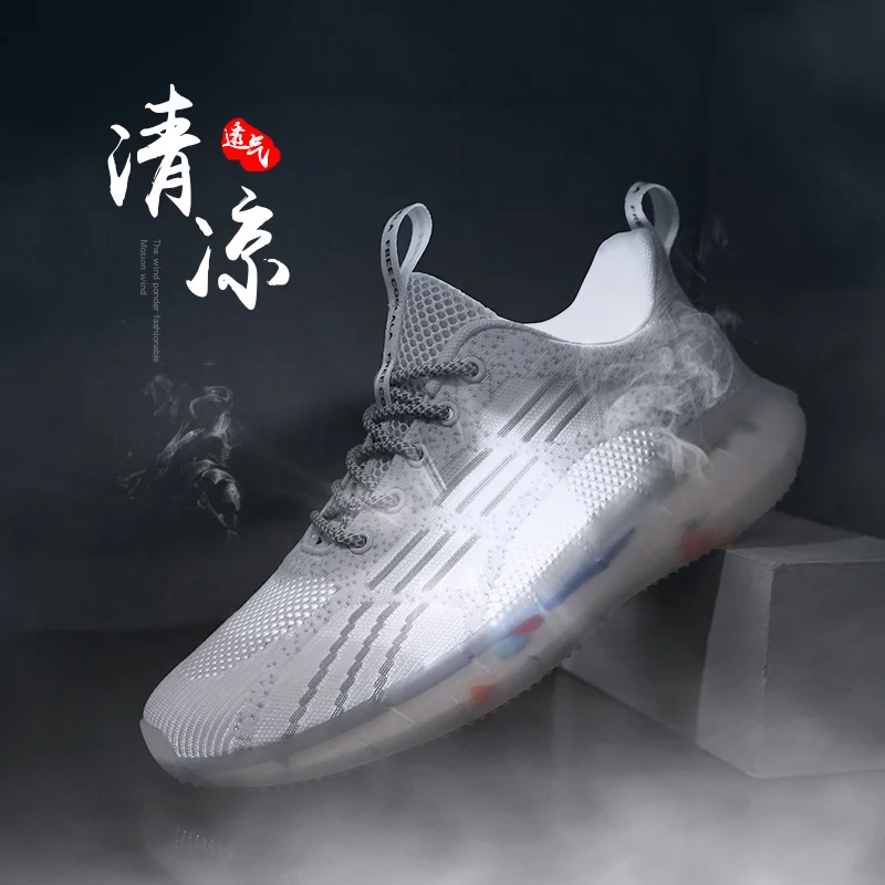 

Sneakers Human Race Men Casual Sneakers Male Shoes Summer Trainers Man Fashion Sneaker Mesh Fabric Breathable Leisure For