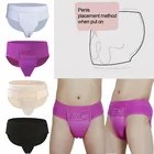 Мужские трусы стринги Sissy искусственная вагина с верблюжьим носком, скрывающие Гафф, стринги для трансгендер Трансвестит, сексуальное нижнее белье для геев искусственная вагина