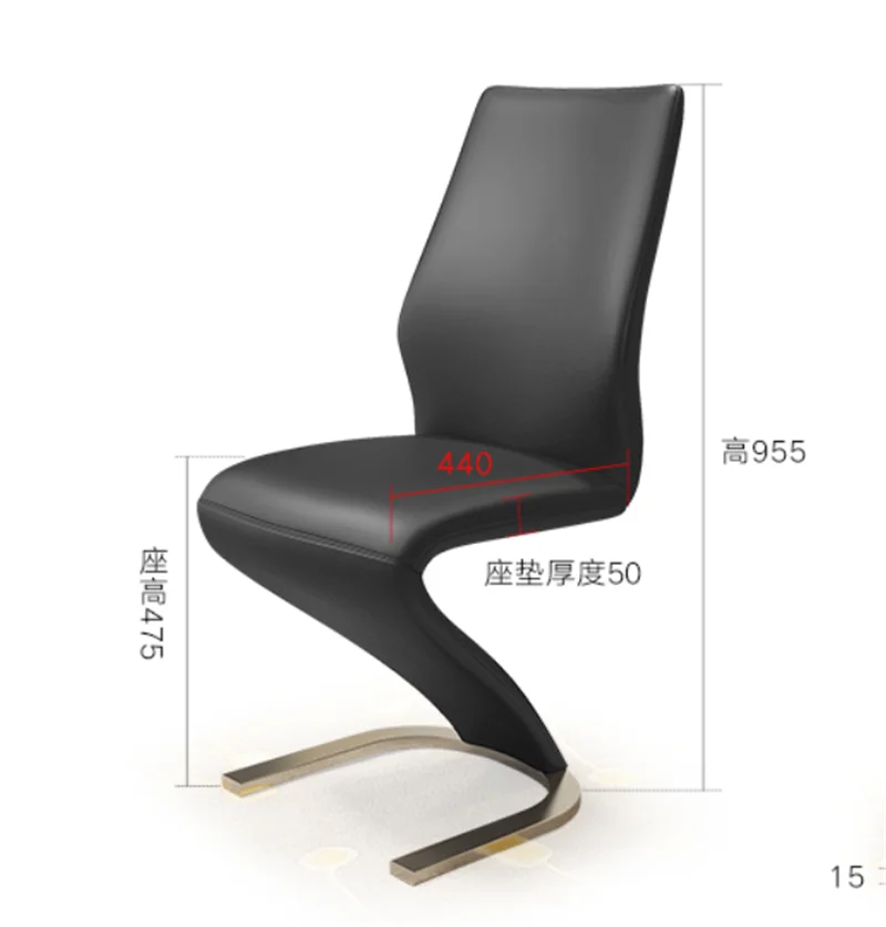 Современный минималистичный обеденный стул для кухни домашняя мебель