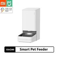 xiaomi smart pet feeder cat dog remote control voice control quantitative regular automatic feeding with mijia app pet
