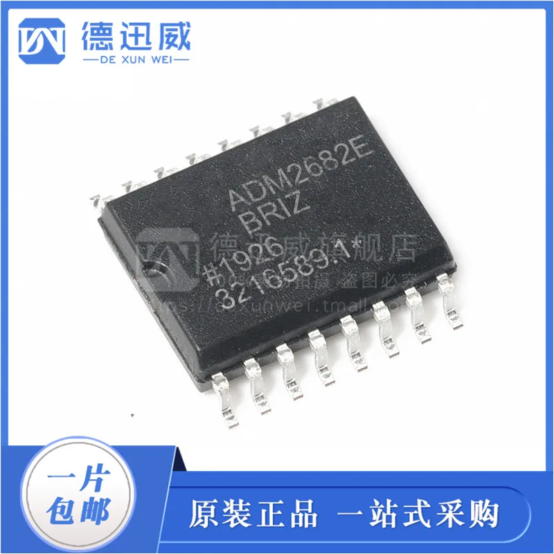 

ADM2682EBRIZ ADM2682E SOP-16