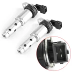 Areyourshop 1 пара для BMW 128i X5 328i 528xi двигатель с регулируемым клапаном электромагнитный регулятор времени VANOS VVT 11367585425 автомобильные аксессуары