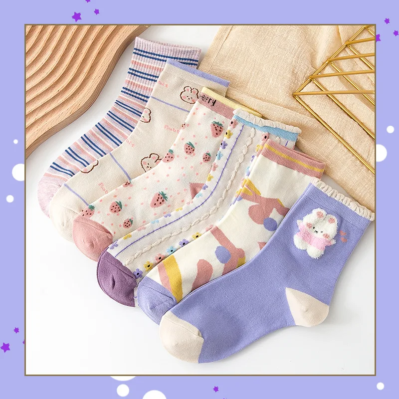 Носки женские осенне-зимние хлопковые 6 пар | Женская одежда