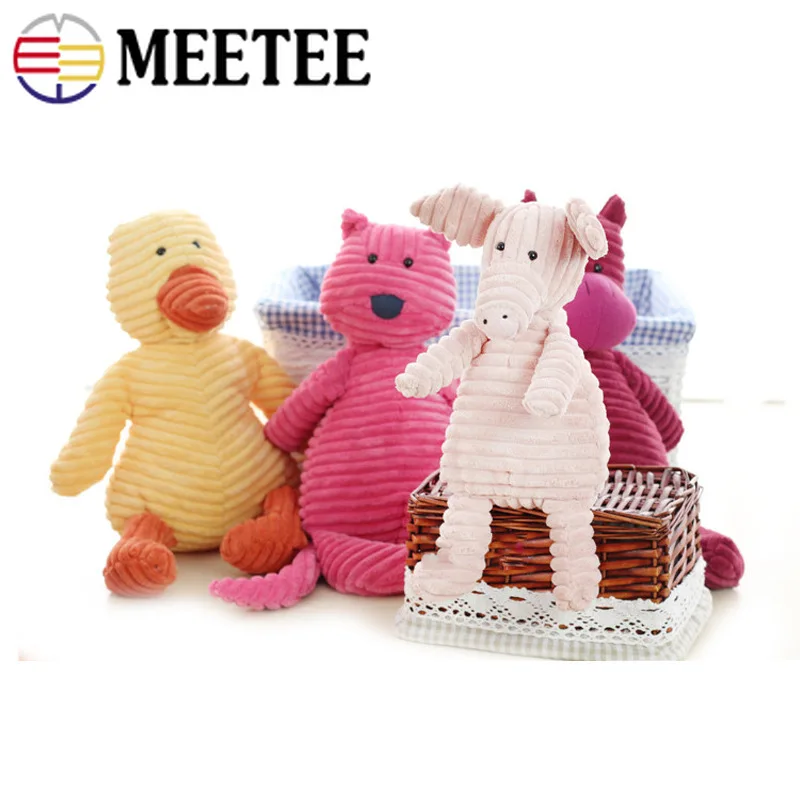 

50*150cm Meetee 300D Thick and Wide Strips Corduroy Fabric Home Textiles Toys Pillows Decorative Cloth Sewing Clothing Material