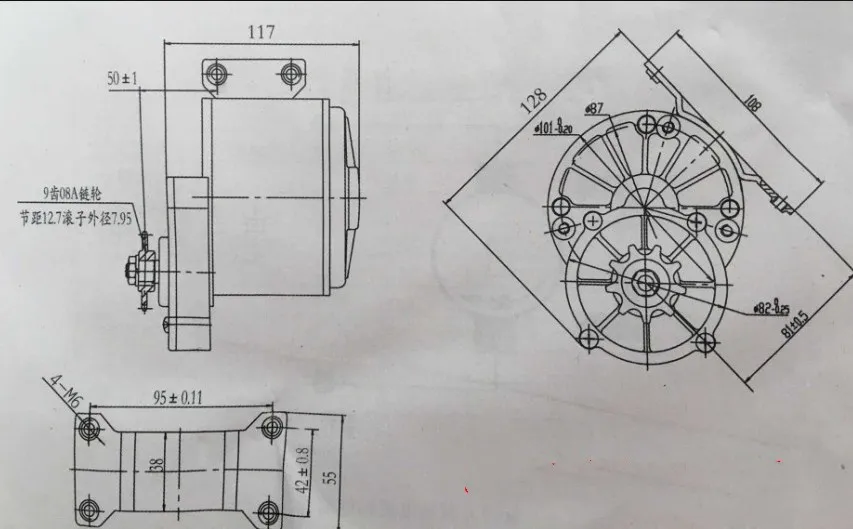 Постоянный магнит DC матовый мотор-редуктор MY1016Z3-350W 36V 24V аксессуары для