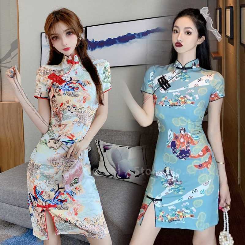 Женское винтажное элегантное платье в китайском стиле Hanfu традиционное Ципао с