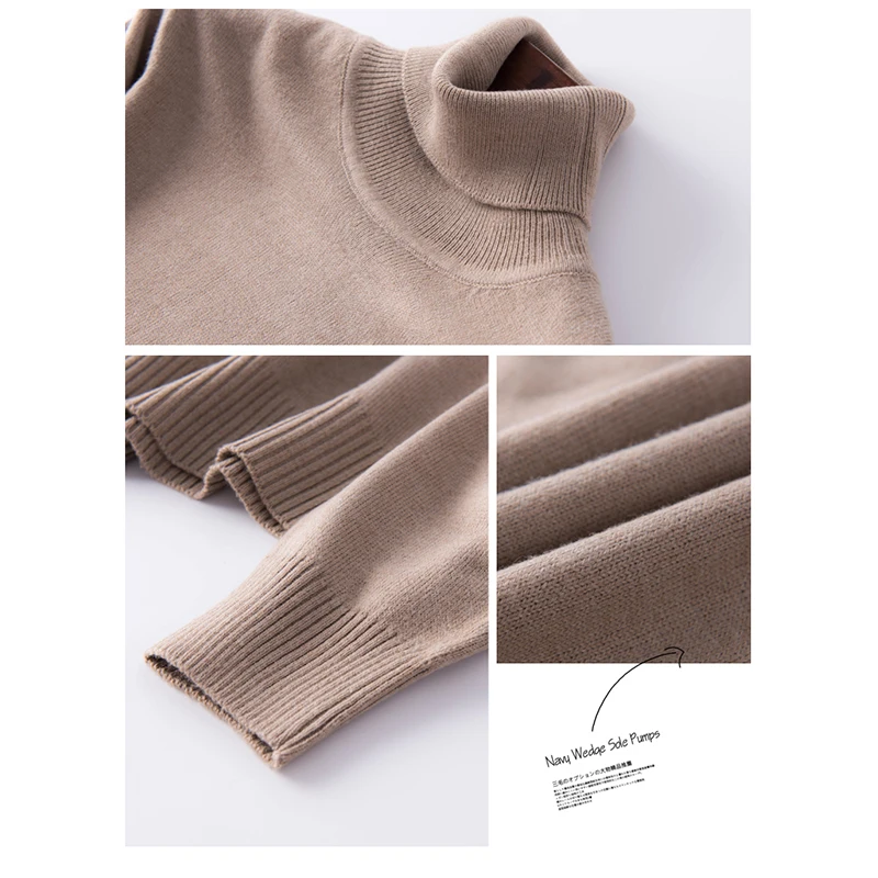 Женский свитер тонкий зимний кашемировый с высоким воротником базовый шерстяной