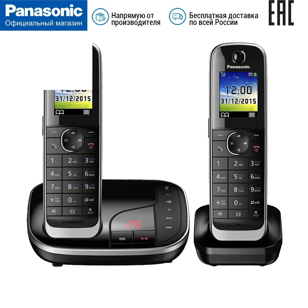 DECT phone Panasonic KX-TGJ322RUB black telephone radiophone voicemail wireless 2 handsets 50 m | Компьютеры и офис