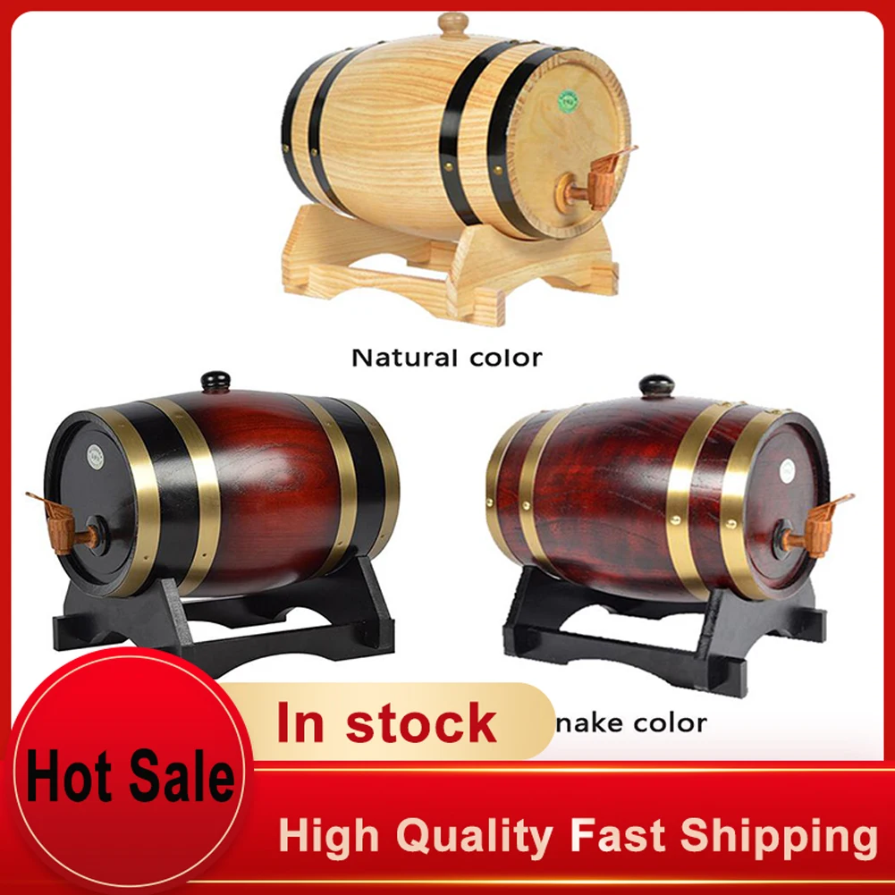 Бочка для хранения вина из дуба и сосны специальный бочка 1 5 л 3 бочки пива Прямая