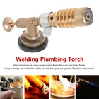 Газовая горелка, Сварочная факел, факфонарь, выдуфонарь, медная горелка с бутановым пламенем, зажигалка для нагрева, сварки, кемпинга, барбекю, распылитель