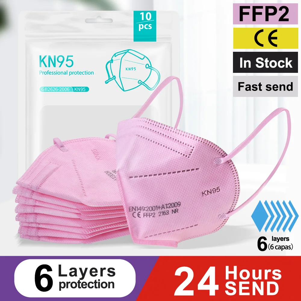 5 100 шт. FFP2 маска KN95 mascarillas ffp2mask kn95mask Европейским сертификатом соответствия
