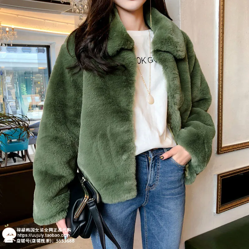 Женская Шуба из искусственного меха Harajuku модная однотонная зеленая Укороченная