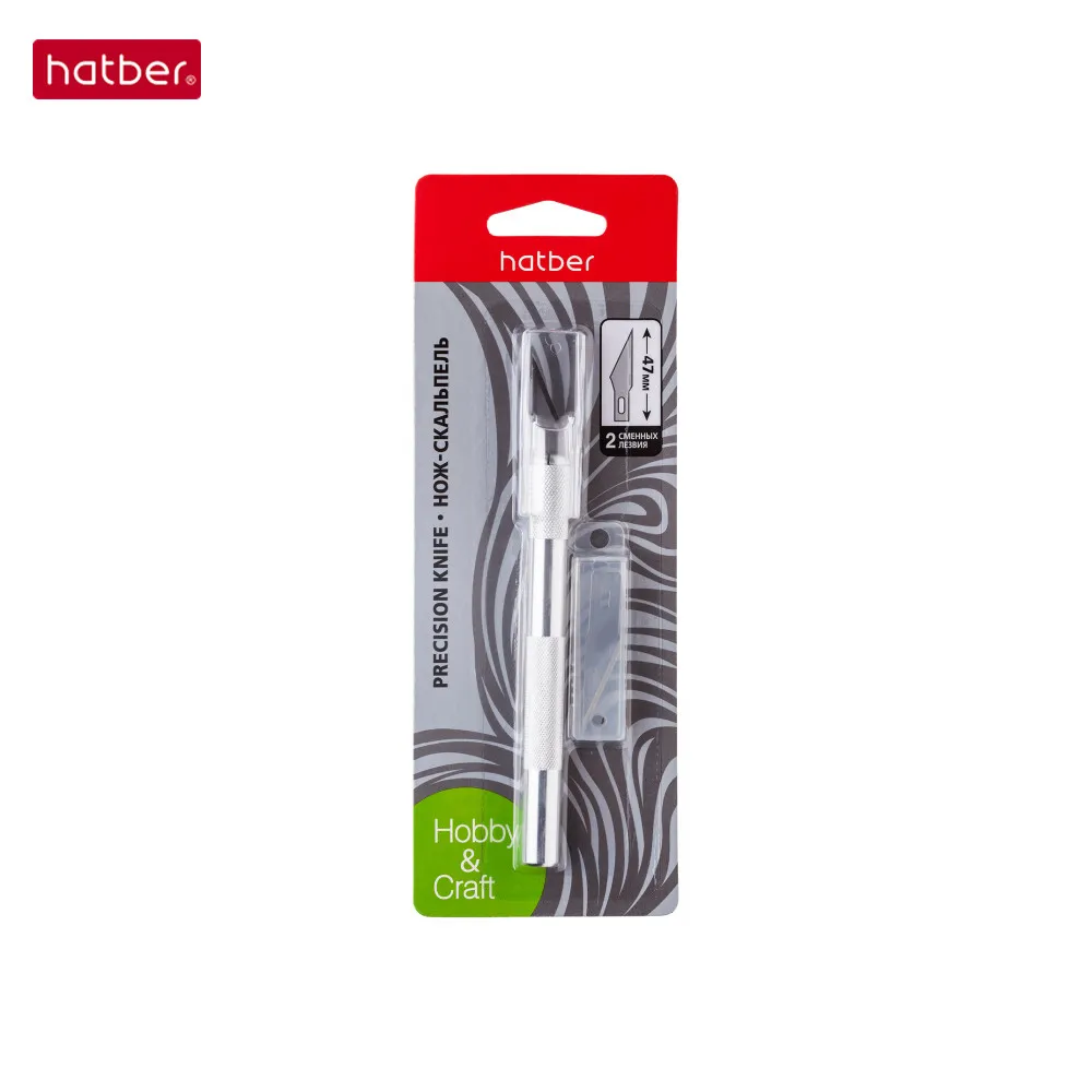 Нож скальпель канцелярский 47x10мм металлический корпус диаметр 11мм 2 запасных