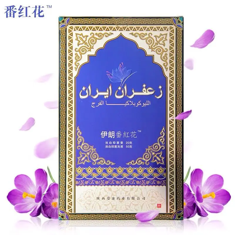 

Iranian Saffron Cream White Cream Vulva leukoplakia Iran Repair Massage Cream