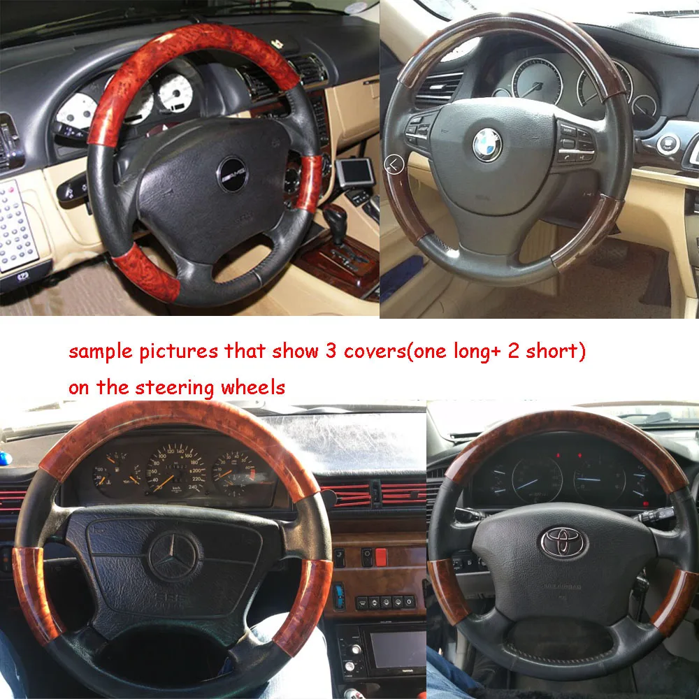 Универсальная накладка на руль из орехового дерева для Mercedes W210 E W202 C W208 W209 CLK CLS W163 164 W140 S Ford Buick 1" 16"