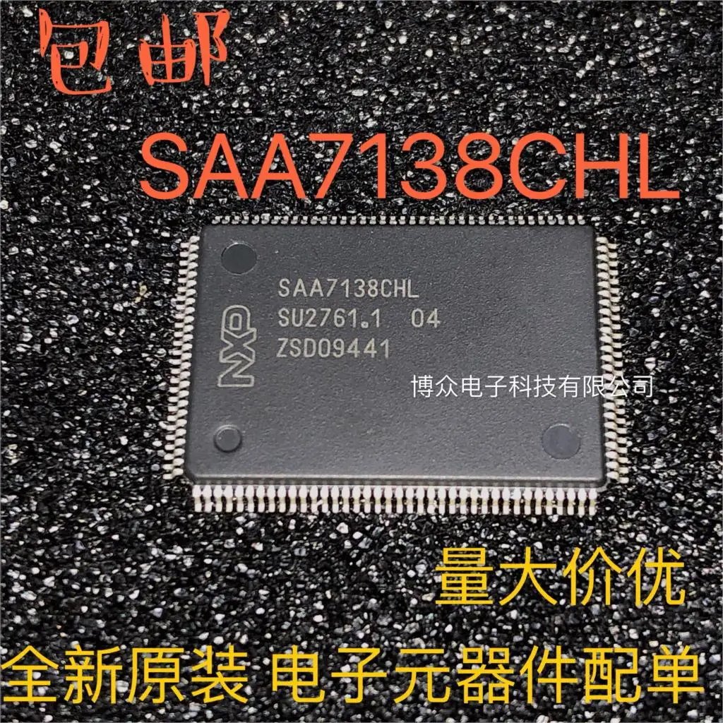 

SAA7138FHL SAA7138CHL SAA7138GHL SAA7138HL TQFP128