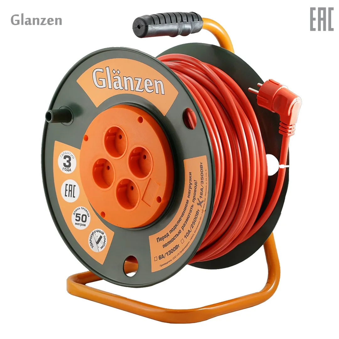 Удлинитель силовой на катушке GLANZEN 4 гн. ПВС 2х2 5 50м ЕВ 50 008 3500Вт|Сетевые шнуры и