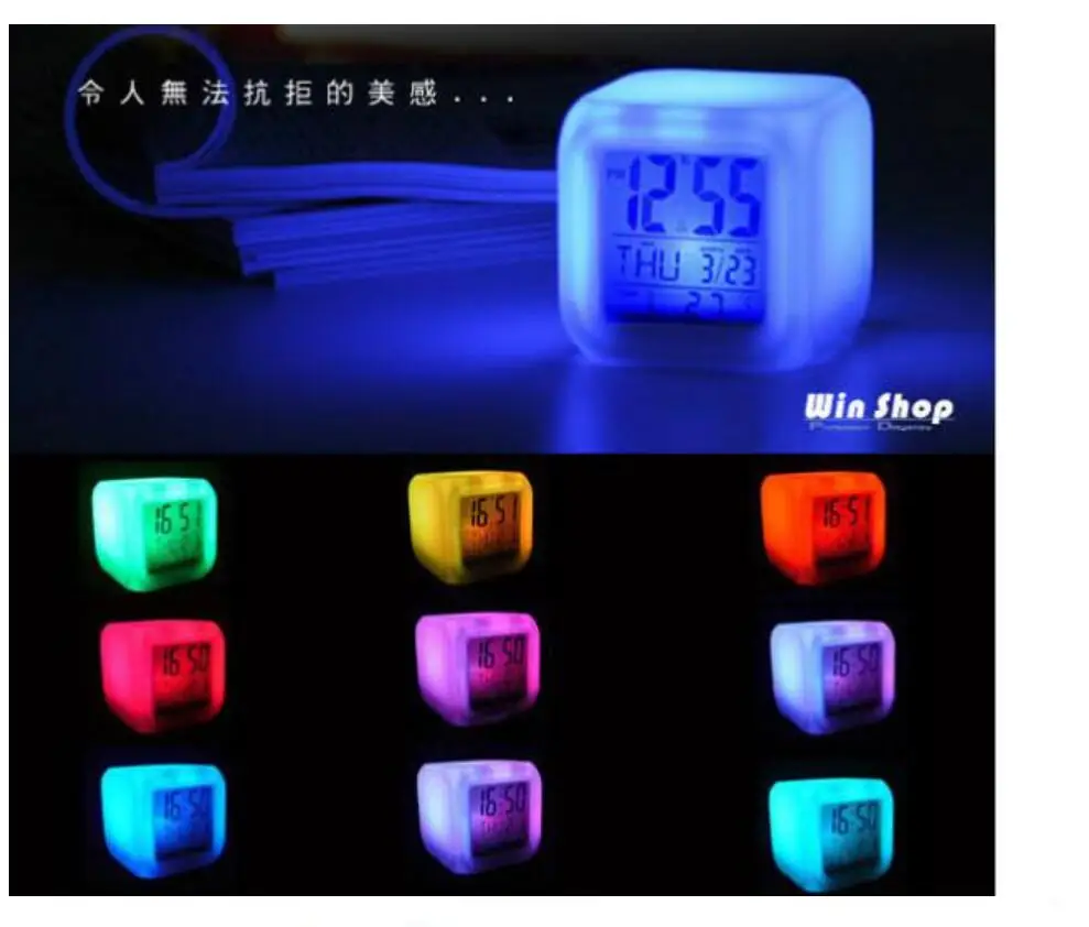 7 видов цветов изменить Аниме игры мультфильм игрушки Led детский будильник