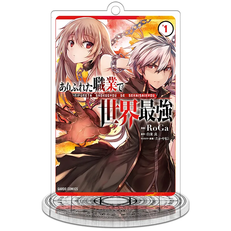 

12 шт., декоративные акриловые фигурки героев аниме, 9 см