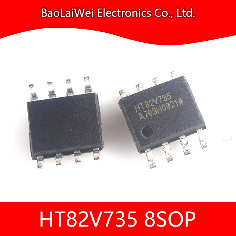 5 шт. HT82V735 8SOP IC чип электронные компоненты интегральные схемы 330 МВт стерео аудио