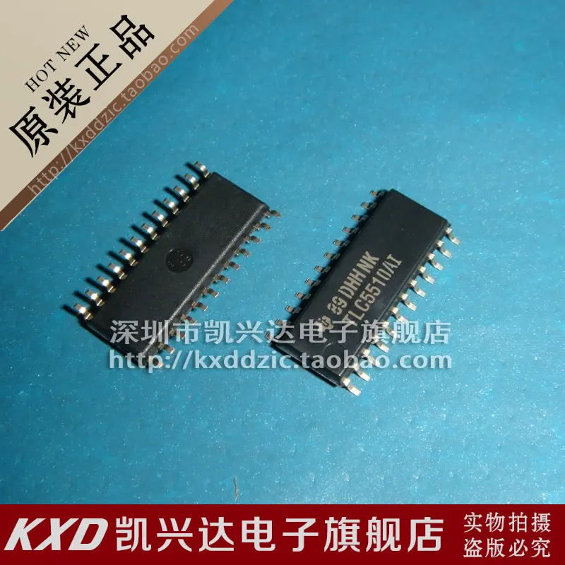 

5 штук lc5510ainsr TLC5510AI SOP-24
