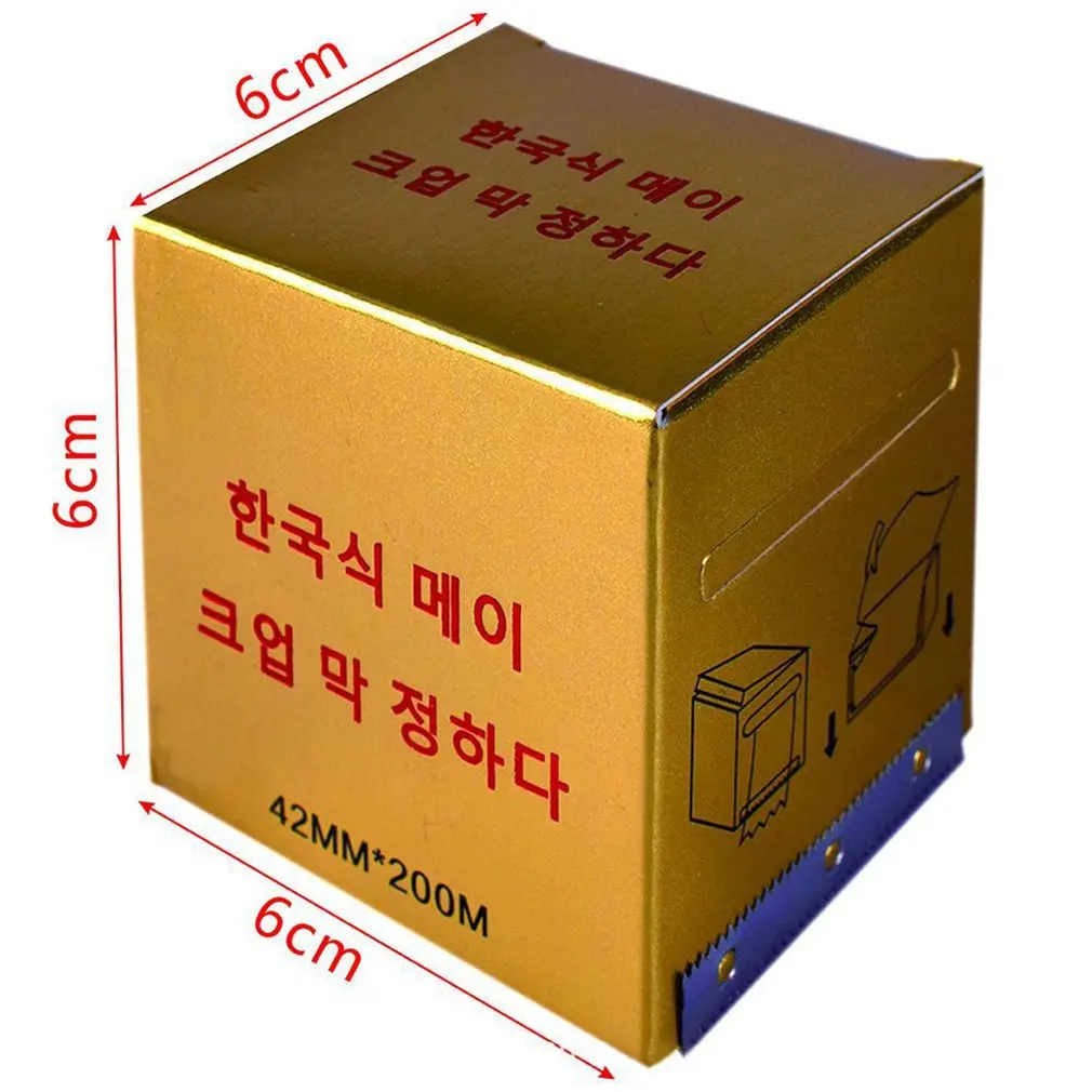Безопасная полиэтиленовая Защитная пленка для татуировок одноразовая