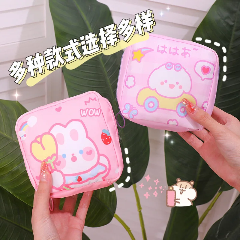 

Женская маленькая косметичка, Милая мини-косметичка для помады, органайзер для украшений, чехол, кошельки, милые сумки с медведем