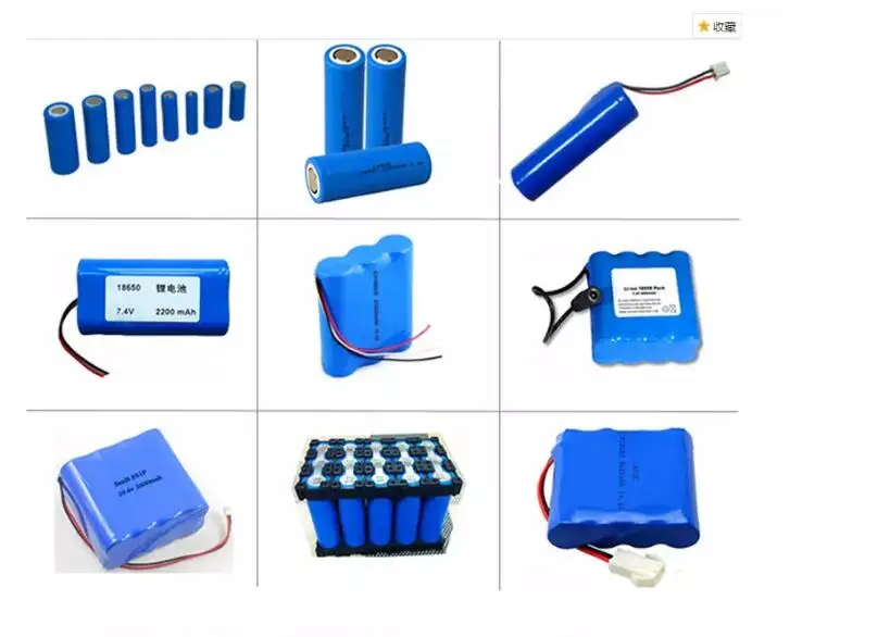 Перезаряжаемый литий-ионный аккумулятор 3,7 v 18650 2P 4800mAh с печатной платой и 10K NTC