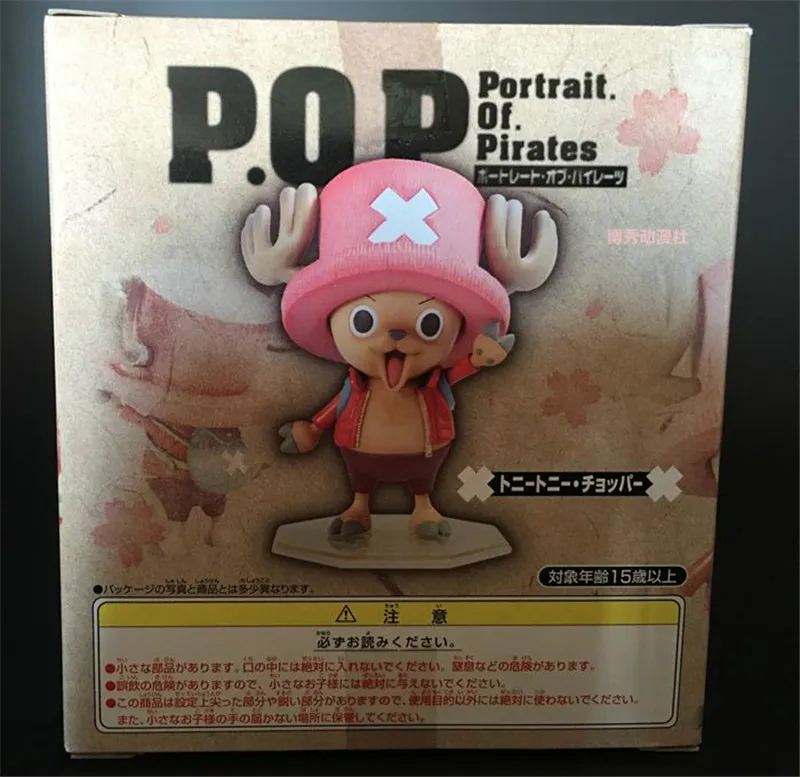 

4" One Piece Tony Tony Chopper Straw Hat Pirates Ship doctor Golden Cat Sticker Original Ver PVC Action Figure Toy BOX 11CM Q354