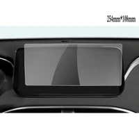 for santa fe tm 2021 10 25 inch car navigation touch center screen protector auto interior accessories tempered glass film