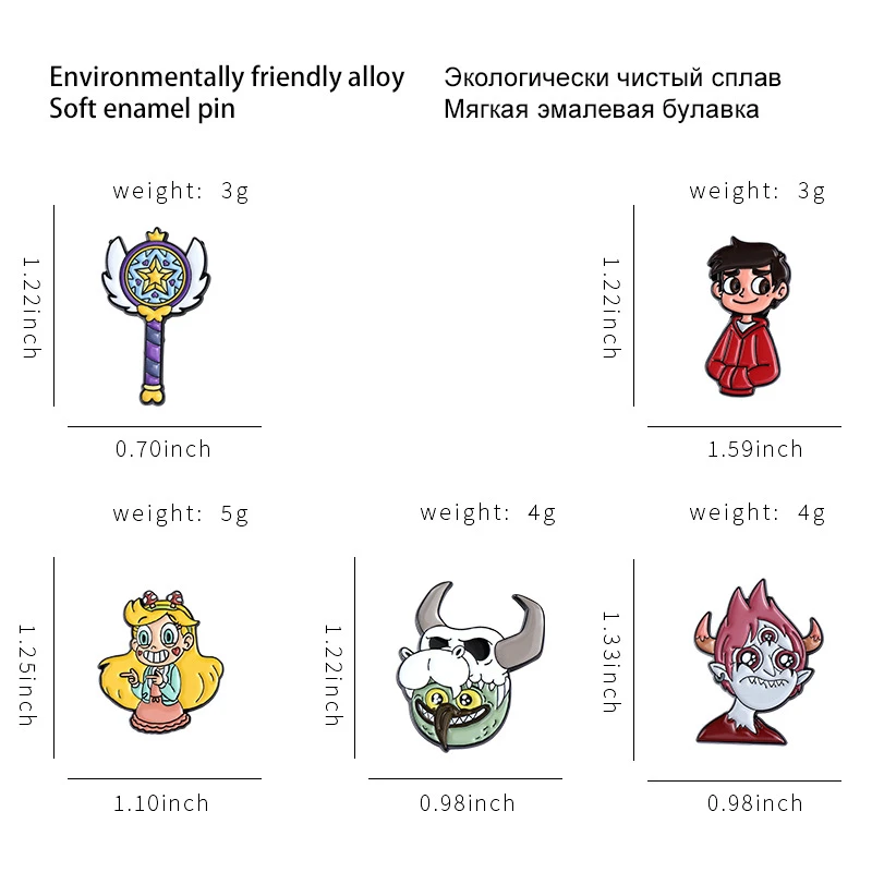 

Skull Minotaur Brooch Alloy Wand Brooch Three Eyed Monster Brooch Creative Magic Wand Brooch Enamel Pins Boys And Girls Brooches
