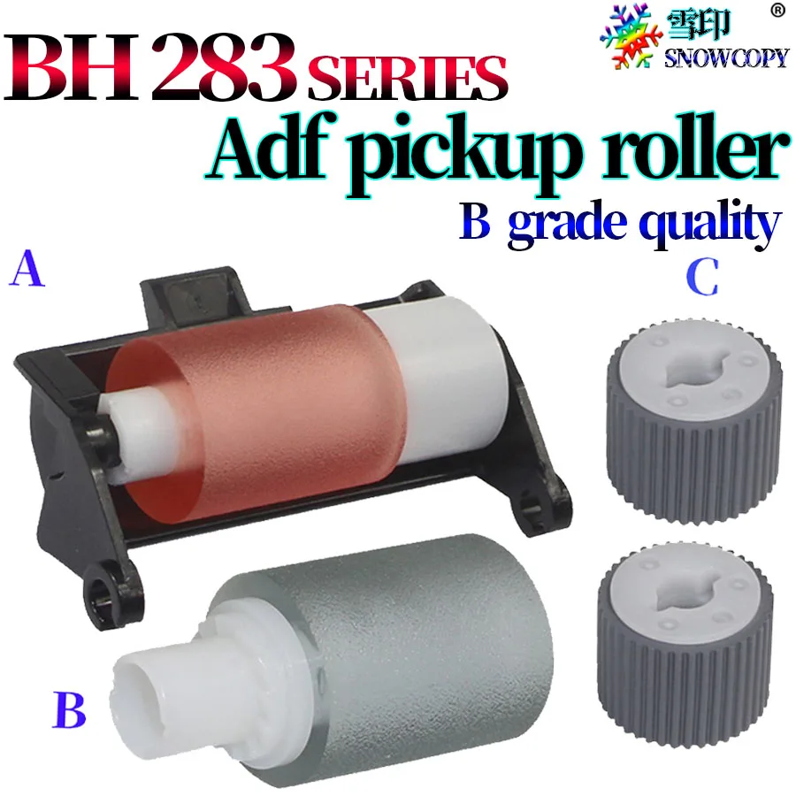 

ADF пикап кормовой ролик используется в Konica Minolta Bizhub 223 283 363 423 7823 7828 AD 258 288 368 358 A143PP0100 A143PP5200