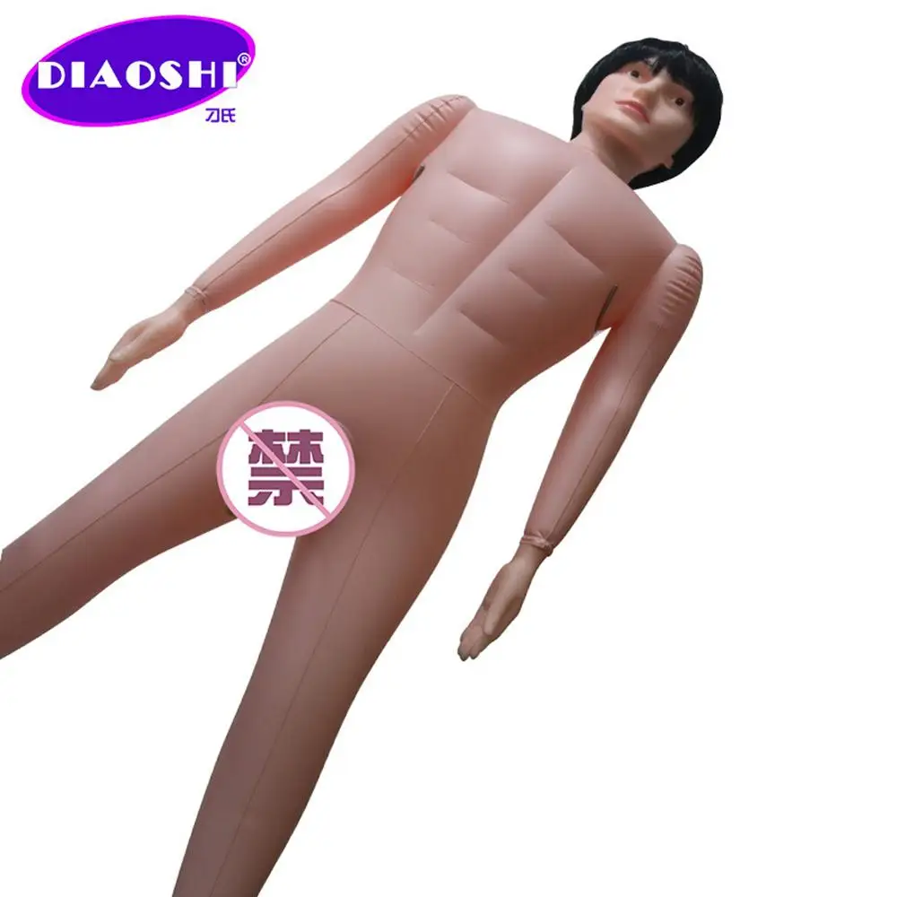 Женская мастурбация надувная секс-кукла настоящий вибратор большой