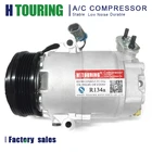 Для автомобиля Opel Astra H 2009 2010  Zafira B, компрессор переменного тока 1139090 13124749 13139055 13189393 13286083 13297441 24466993 6854058